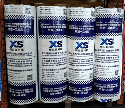 聚乙烯丙（滌）綸復合防水卷材